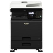 SHARP BP-20C20EU МФУ полноцветное