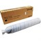 XEROX 006R01606 Тонер для WC5945/5955 68 - фото 4504