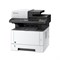 KYOCERA ECOSYS M2040dn МФУ монохромное - фото 4548